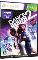 Item thumbnail for item 7dcf349a-43f9-49b8-9954-33ad9aa19203