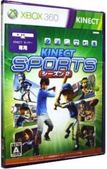 Item thumbnail for item 9f55feb4-d81b-4a0f-8ae7-f368b956896d