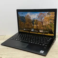 軽量 VAIO ノートパソコン 10世代i5 Office付き SSD 8GB Office付き 即納 初心者にも 届いてすぐ使えます◎ マウスはおまけ♪ K461-F