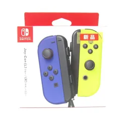 未使用 Nintendo Switch Joy-Con(L) ブルー/ (R) ネオンイエロー ジョイコン □UR1066