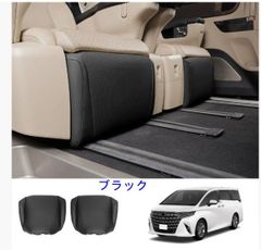 ハイエース シート 足置き オットマン ヘッドライト テールランプ 