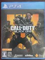PS4 コールオブデューティブラックオプス4