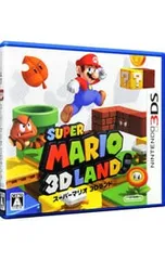 3DS／スーパーマリオ3Dランド