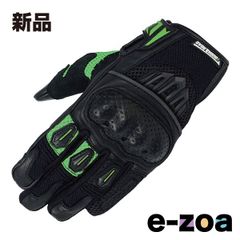 Item thumbnail for item 3afd231b-4cf5-4ef3-b0de-0c75e6611d00