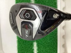 Item thumbnail for item 58c60f1e-2800-437f-9988-22b062459350