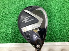 Item thumbnail for item 7144cbed-f4bc-47c8-907b-3d7410d8791a