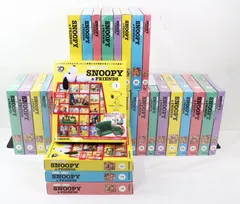 2026年最新】デアゴスティーニ スヌーピーの人気アイテム - メルカリ