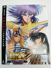 ●DVD プラスチックリトル ベスト版 - SME SVWB-6051 ○DVD プラスチックリトル ベスト版 - SME SVWB-6051 - メルカリ