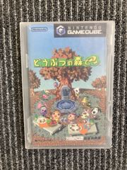 Item thumbnail for item 17e8b83d-dbee-4089-aabb-08a28b12bf19