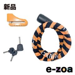 Item thumbnail for item eb0260fc-8a24-45ff-837e-9871918d3d5d