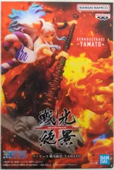 BANDAI SPIRITS ワンピース 戦光絶景 ヤマト