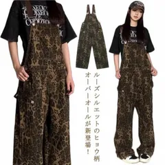 サロペット ワイドパンツ レディース ストリート系 ヒョウ柄 春 秋 冬 作業服 ロングパンツ レオパード 大きいサイズ つなぎ オーバーオール オールインワン カジュアル おしゃれ ワークパンツ 韓#jyonn3400