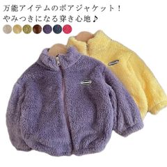 Item thumbnail for item 2c44affa-d737-4c57-b5b9-d7bd91289ada