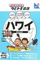 2025年最新】玖保キリコの人気アイテム - メルカリ