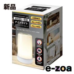 Item thumbnail for item 8875bf27-c3bf-4682-b6f5-101c7b73056f