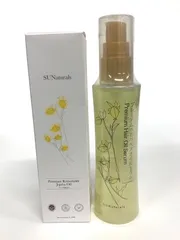 2025年最新】サンナチュラル スーパーレチリンクルオイルの人気