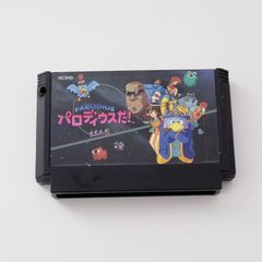 Item thumbnail for item 4b19a49a-8a15-4b5e-a47c-fb9db247d959