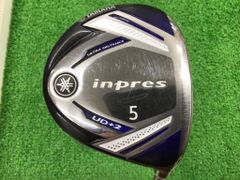 Item thumbnail for item 2e001256-e5f1-4fe3-83ea-90d2c30a7337