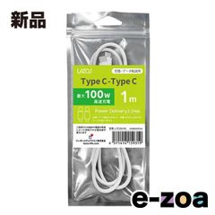 Item thumbnail for item 76a05994-e322-46ac-ac02-903d0a01ed16