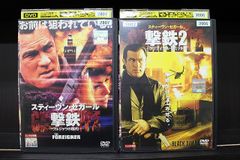 DVD 恐竜戦隊ジュウレンジャー 全10巻 ※ケース無し発送 レンタル落ち