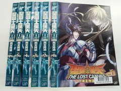 聖闘士星矢　THE LOST CANVAS～冥王神話～【全6巻セット】　V-43