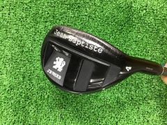 Item thumbnail for item e326de65-75b7-4b2c-a774-33a1391de77b