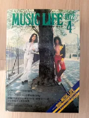 (日本 雑誌) Music Life 1972 4 レッド・ツェッペリン T REX