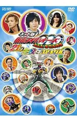 2025年最新】渡部秀_三浦涼介の人気アイテム - メルカリ