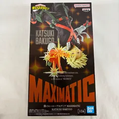 未開封 僕のヒーローアカデミア MAXIMATIC KATSUKI BAKUGO  LFQB01  f101