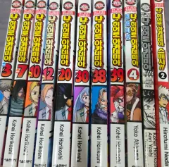 私 ヒーロー アカデミア 漫画 3 - 39 巻 一部