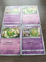 ポケモンカード　ダブラン　まとめ処分　Ｋ−１１