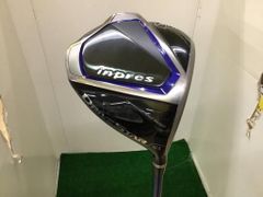 Item thumbnail for item 7166fcf2-edb7-437e-944d-2aa0a0160e26