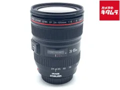 2026年最新】ef24-105mm f4l is usm 中古の人気アイテム - メルカリ