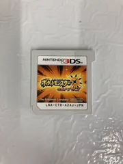 ☆2【動作未確認】Nintendo ニンテンドー 3DS ポケットモンスター ウルトラサン ソフト【ゲームソフト】【1】