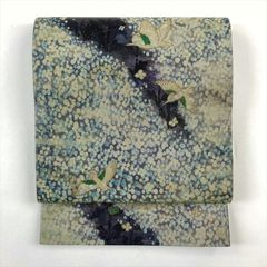 Item thumbnail for item 62dccd8f-ddec-451b-b2a1-b61d5a9e8de3