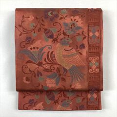 Item thumbnail for item 9e1dce0b-477c-40e2-b0c0-4244ed2f7bae