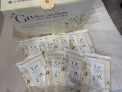 Item thumbnail for item 5004ea17-9093-4e7f-a472-f5023b66f3d3