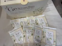 【新品未使用】チャームゾーン Geスキンケアシート 1包10枚×8 ホワイトローズモイストリッチ80枚