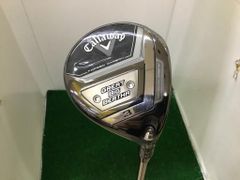 Item thumbnail for item 56102a12-68ed-4a22-9adf-ed90103c2b1c