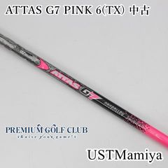 Item thumbnail for item 9d52f1c0-cb86-4e73-bea0-37a5be710ce2