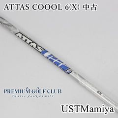 Item thumbnail for item 95c181b8-a6d3-4f85-b1f0-d906bb222030