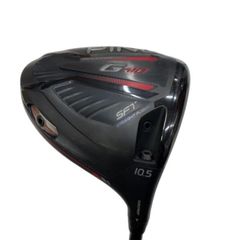 Item thumbnail for item eecaf606-51d5-4c89-9a08-06dd5f5ecacd