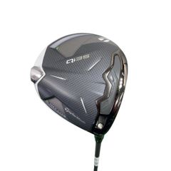 Item thumbnail for item 57c109d3-f51f-4215-8c39-fba1127b5df2