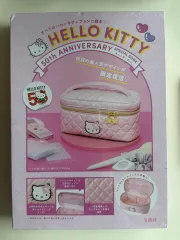 サンリオ ハローキティ 50周年記念 スペシャル雑誌 キルトポーチ ver