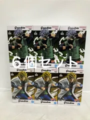 未開封 NARUTO ナルト疾風伝 Grandista フィギュア 2種6個セット LFQA42 f101