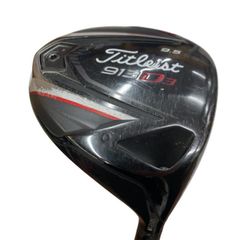 Item thumbnail for item 228f51d4-1ed4-4ccc-be79-7fa893b63496