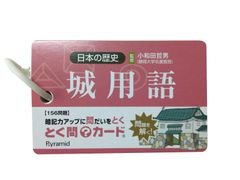 Item thumbnail for item 28f9056c-0871-4f05-aa49-a6034675188a