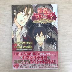 Item thumbnail for item d9c9fbc5-8423-4075-b225-6bde0401c975