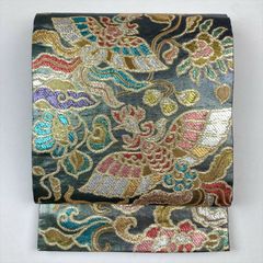 Item thumbnail for item 6304dbdb-6678-412d-9ba8-d3c0ce4eca88