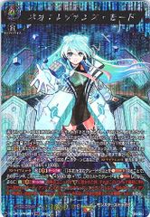マカロン様 リクエスト 2点 まとめ商品 - メルカリ
